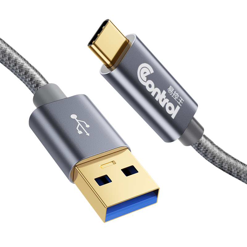 【易控王】2米 USB-A to C傳輸線 Type-C 10Gbps 編織線身 鍍金接頭 3入組 (30-763-04X3)