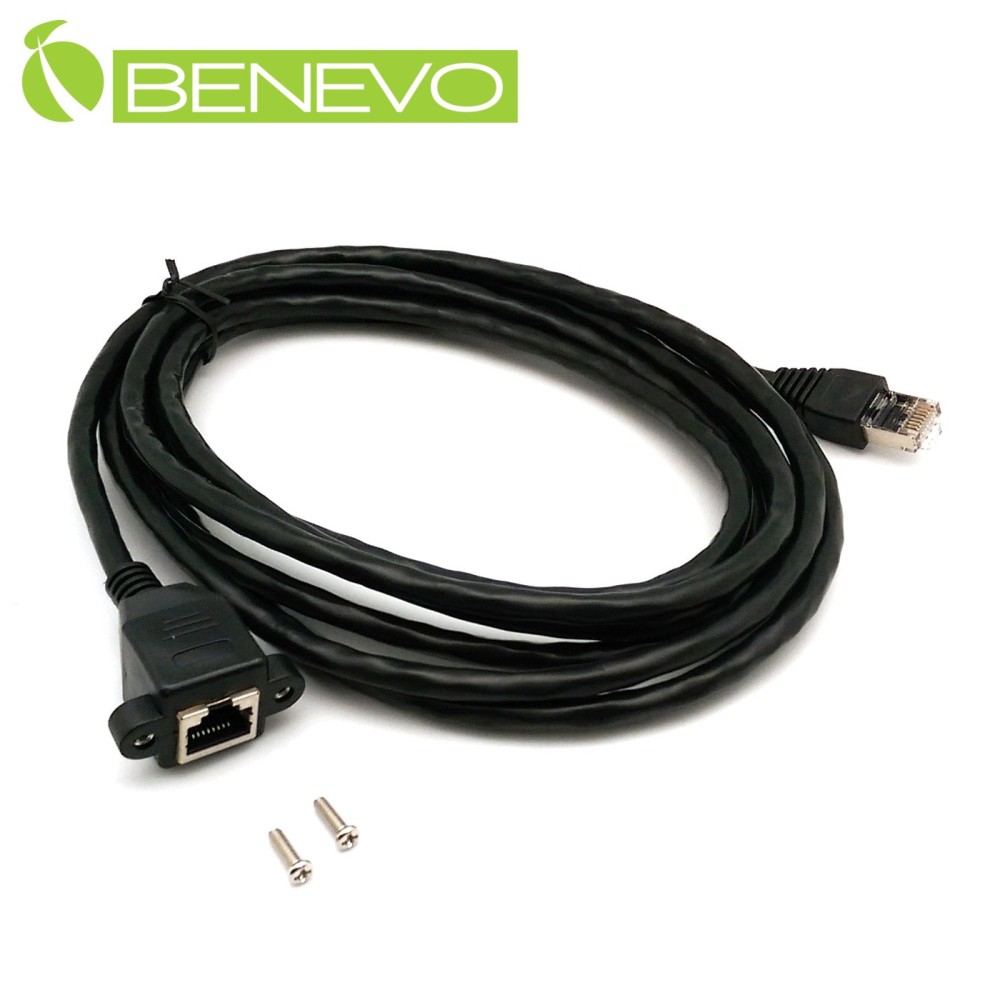 BENEVO可鎖型 3M Cat6遮蔽/十字隔離 RJ45接頭延長線(公對母，母頭 帶螺絲孔)