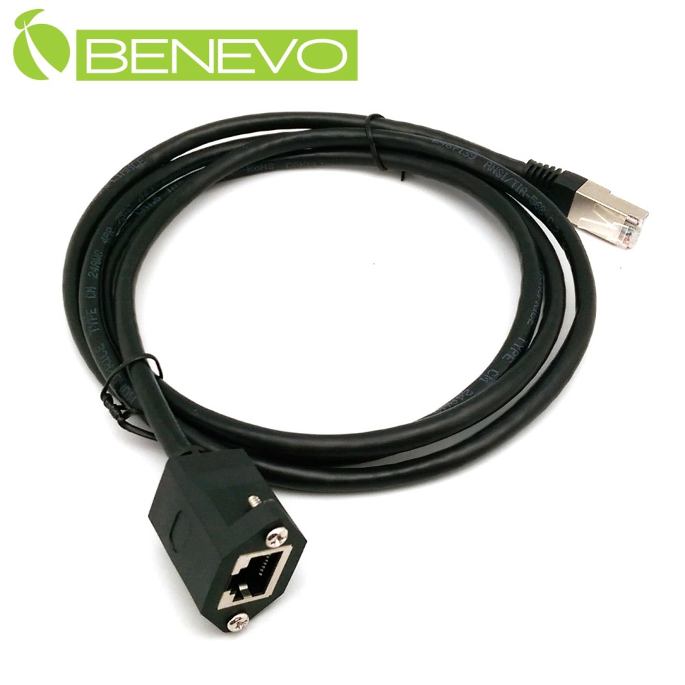BENEVO可鎖型 1.5M Cat6遮蔽/十字隔離 RJ45接頭延長線(公對母，母頭 帶螺絲孔)