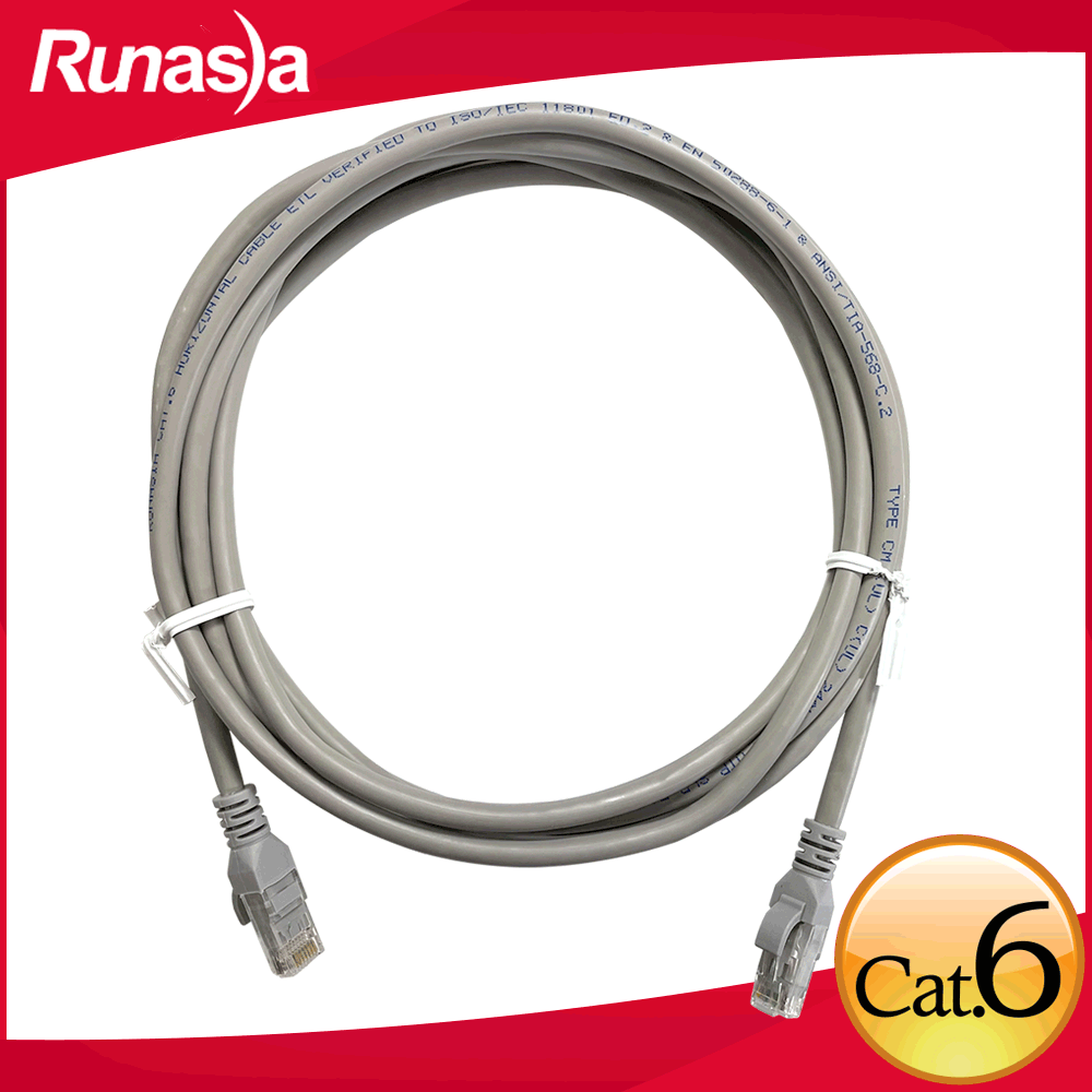 Runasia六類(Cat.6)10米無遮蔽雙絞線(灰色)