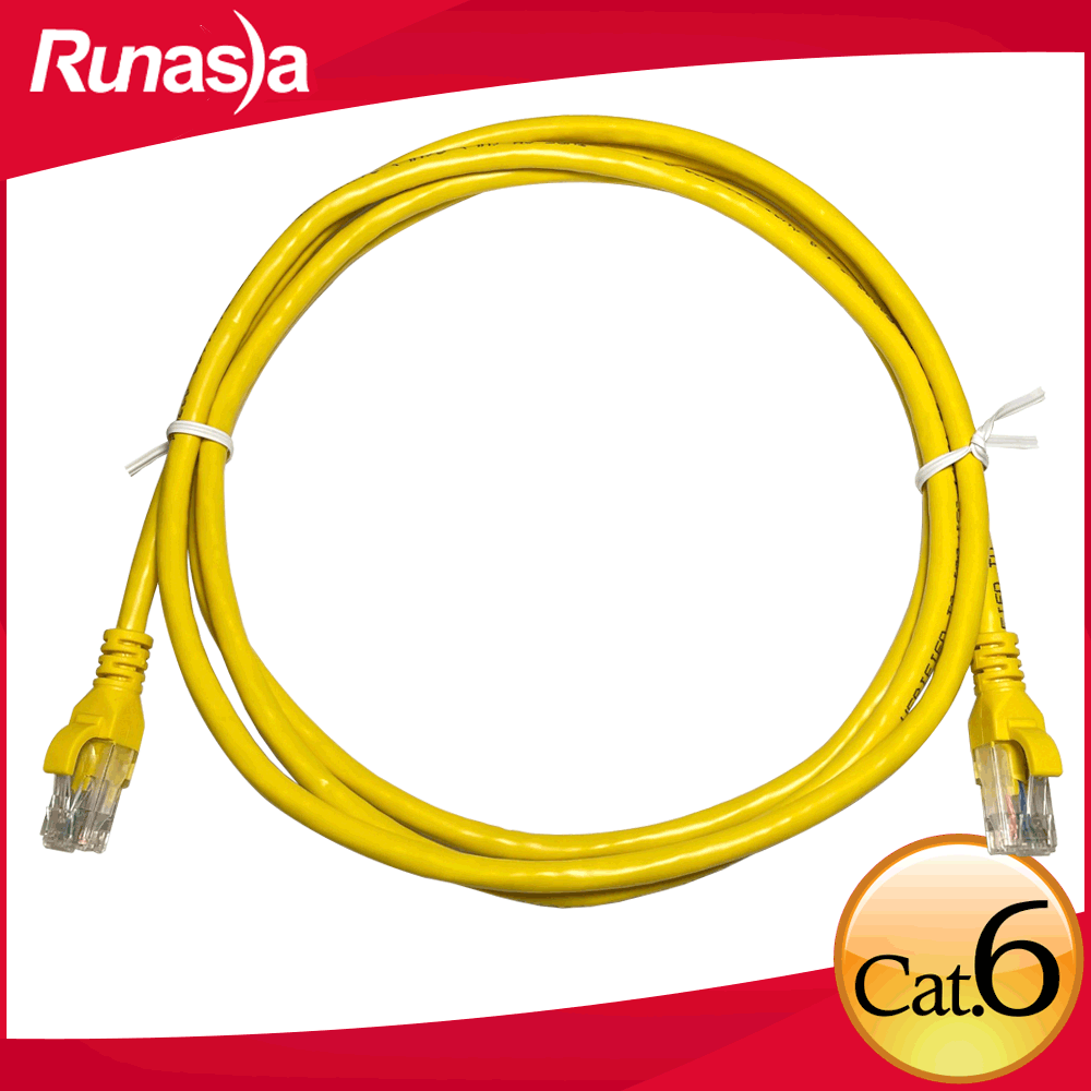 Runasia六類(Cat.6)5米無遮蔽雙絞線(黃色2入)