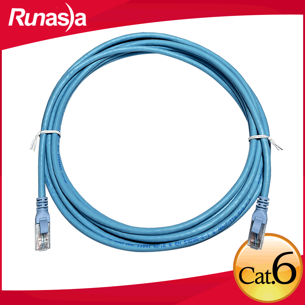 Runasia六類(Cat.6)10米無遮蔽雙絞線(藍色)