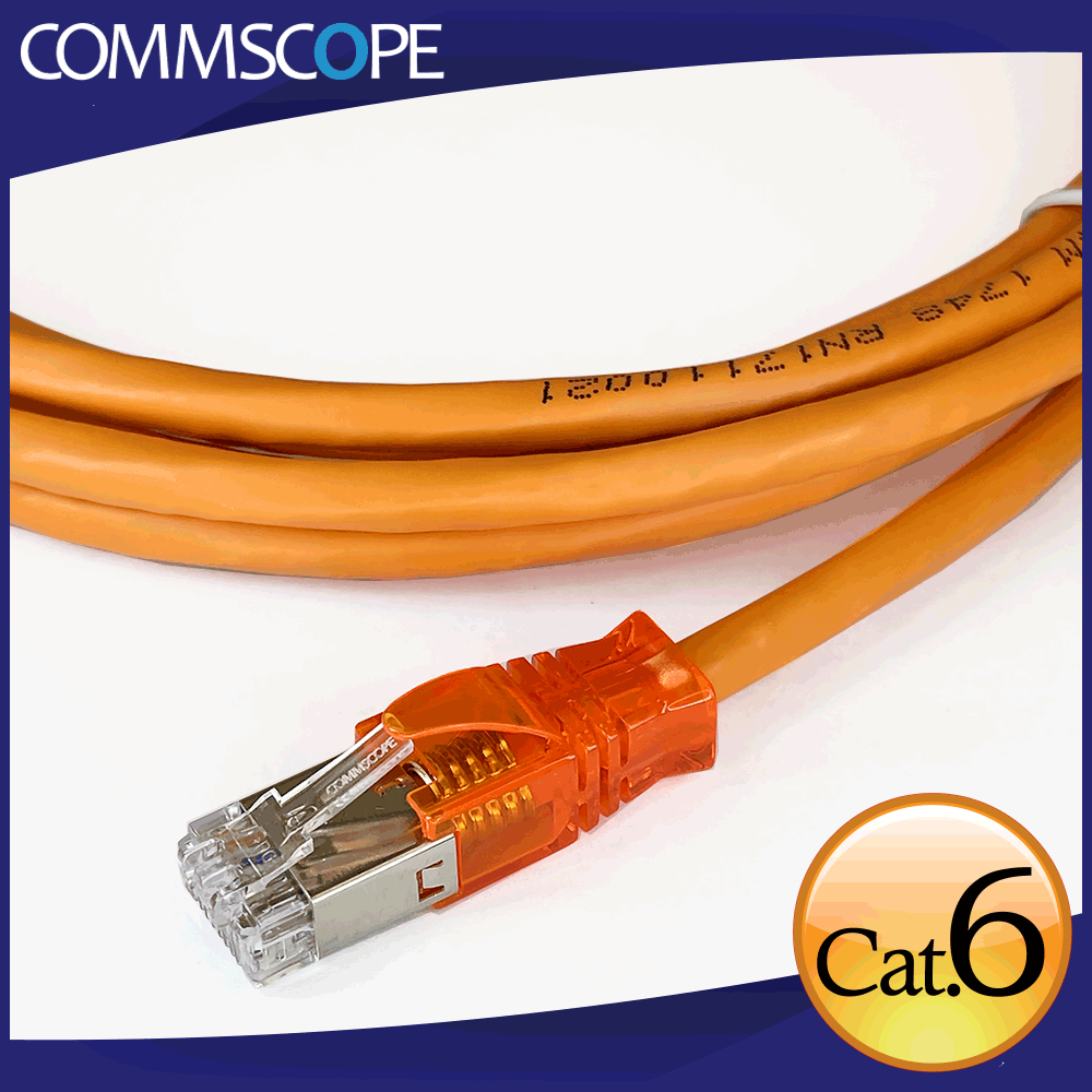 Commscope - AMP六類(CAT.6)2米無遮蔽網路線(橘色)