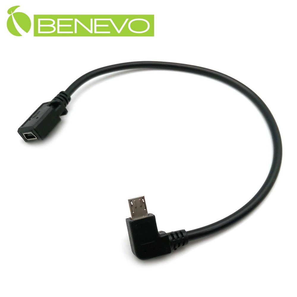 BENEVO右彎型 25cm Micro USB公頭轉 Mini USB母頭訊號連接短線