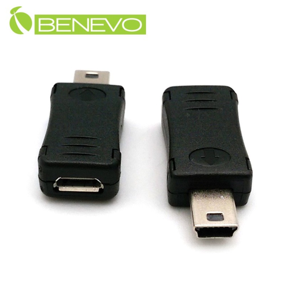 BENEVO USB2.0 Mini-B公對Micro USB母轉接頭