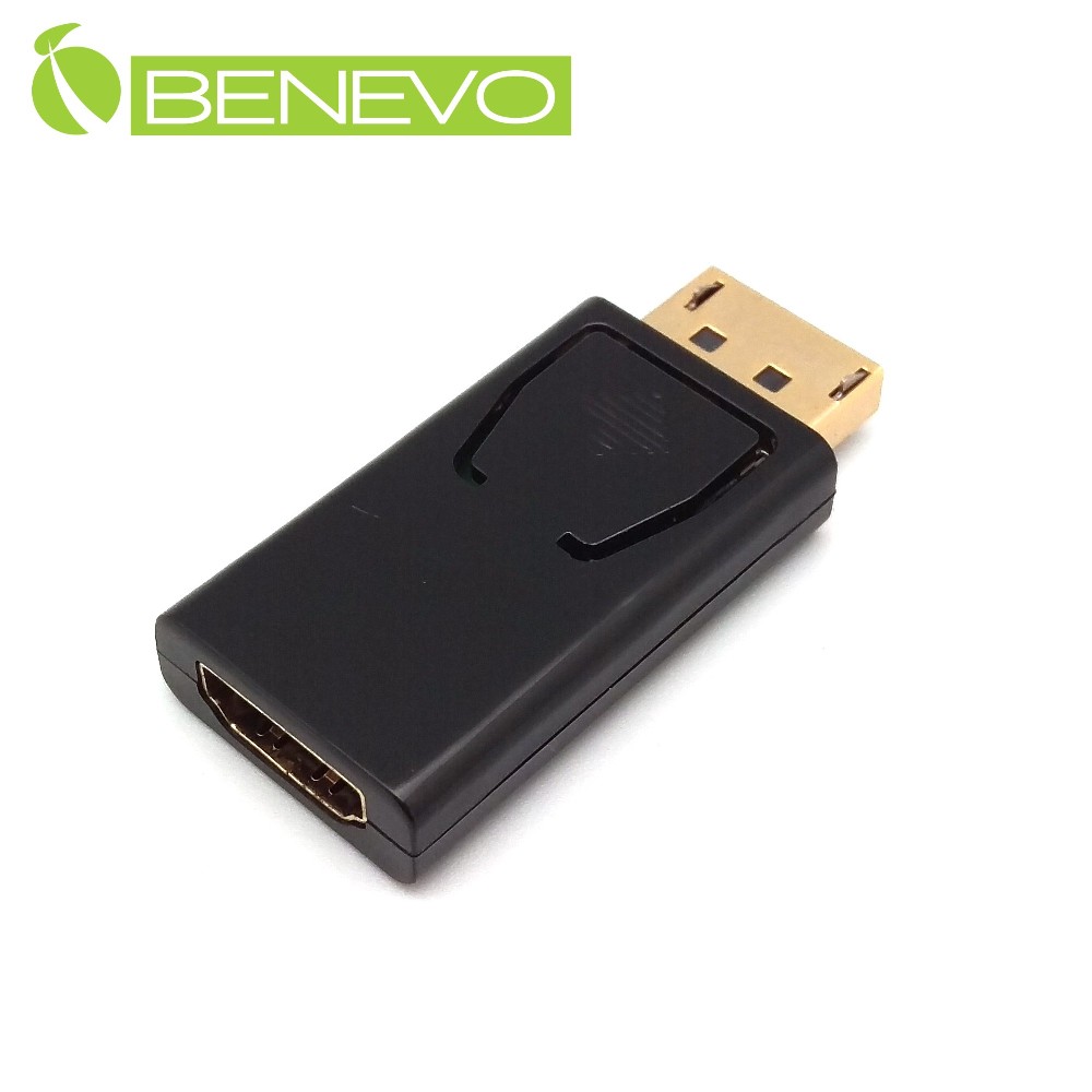 BENEVO UltraVideo Displayport轉HDMI訊號轉換器