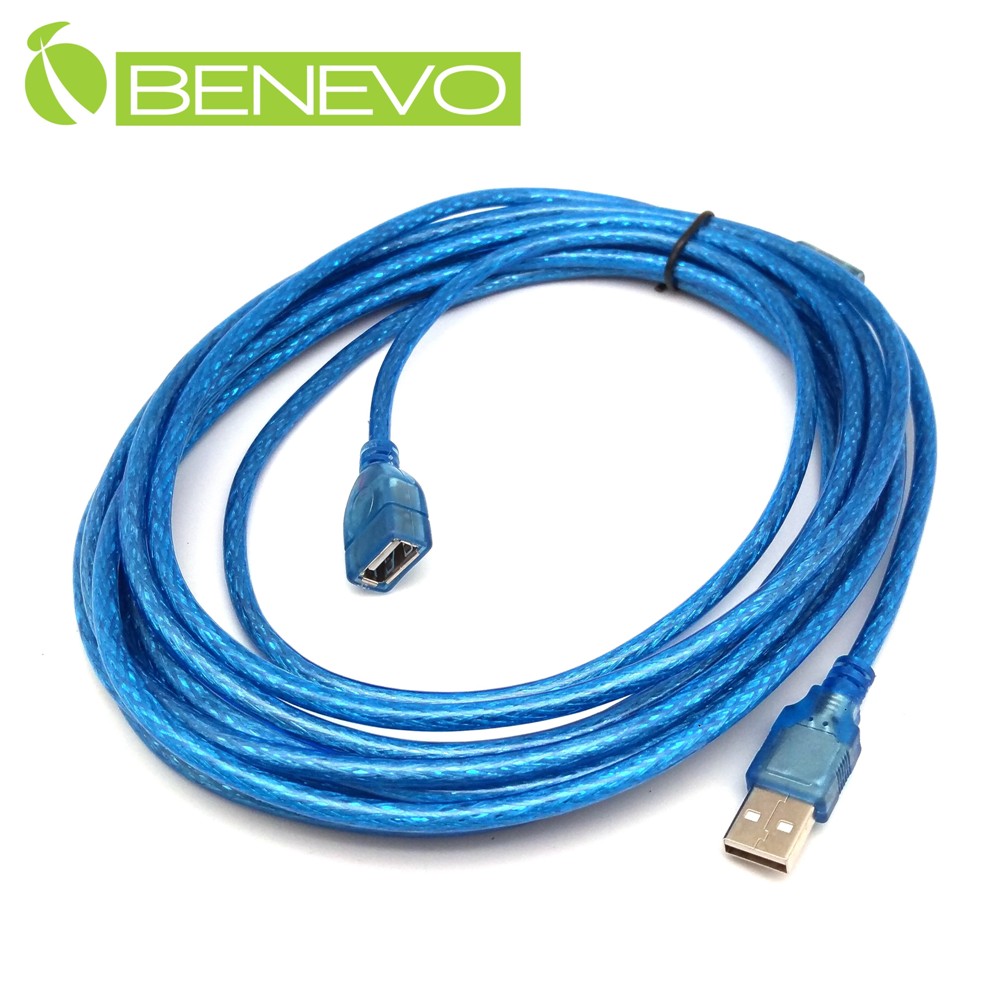 BENEVO 5米 USB2.0 A公-A母 高隔離延長線