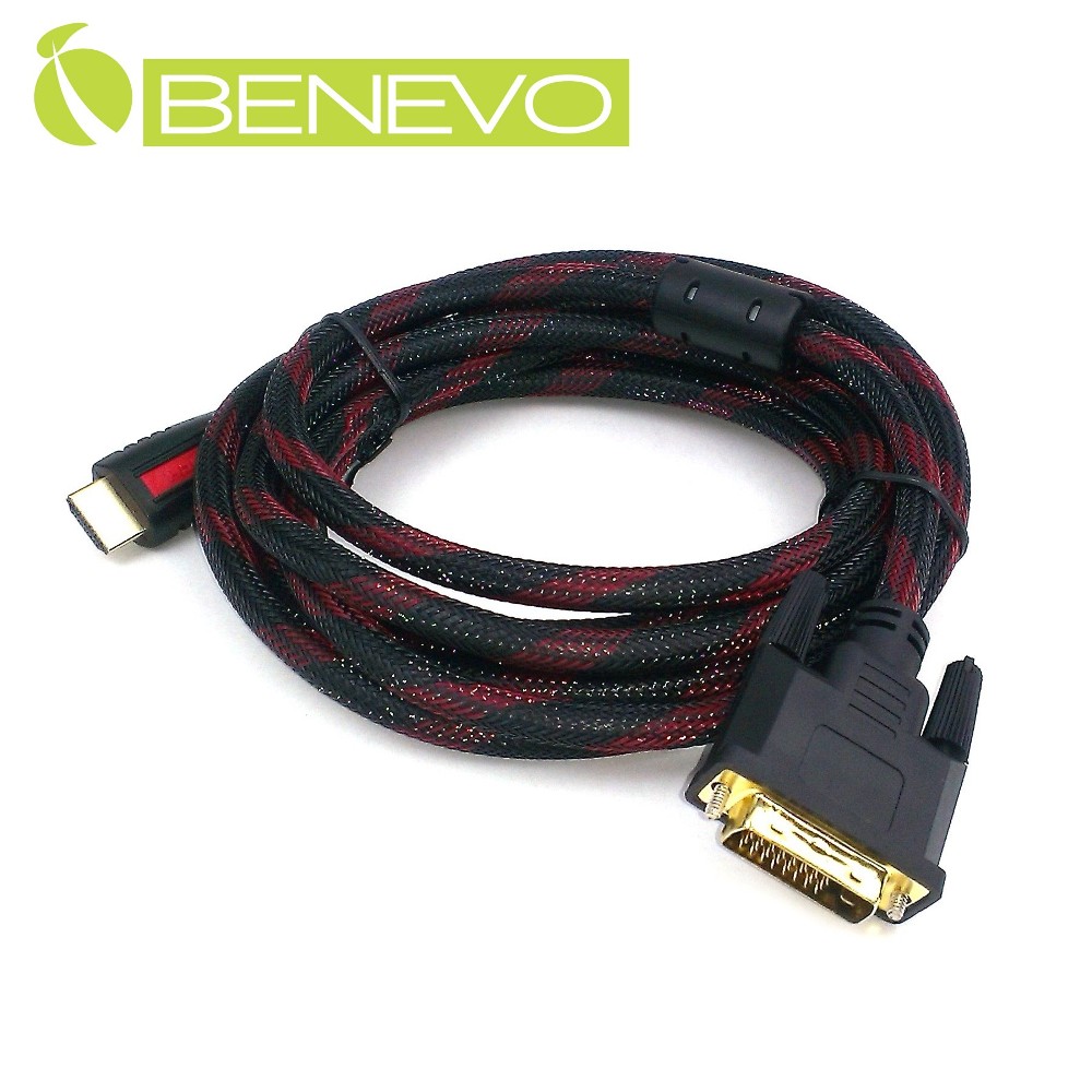BENEVO UltraVideo 3M HDMI(公)轉DVI-D(公)連接線