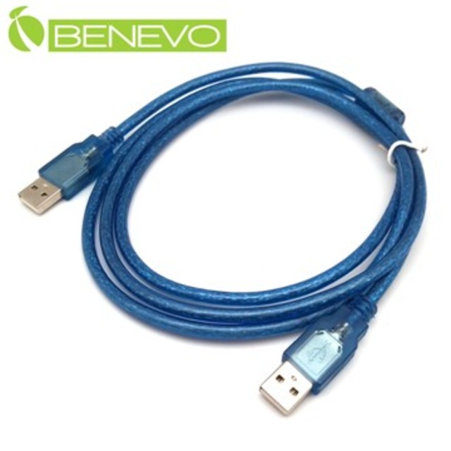BENEVO USB2.0 A公-A公 高隔離連接線