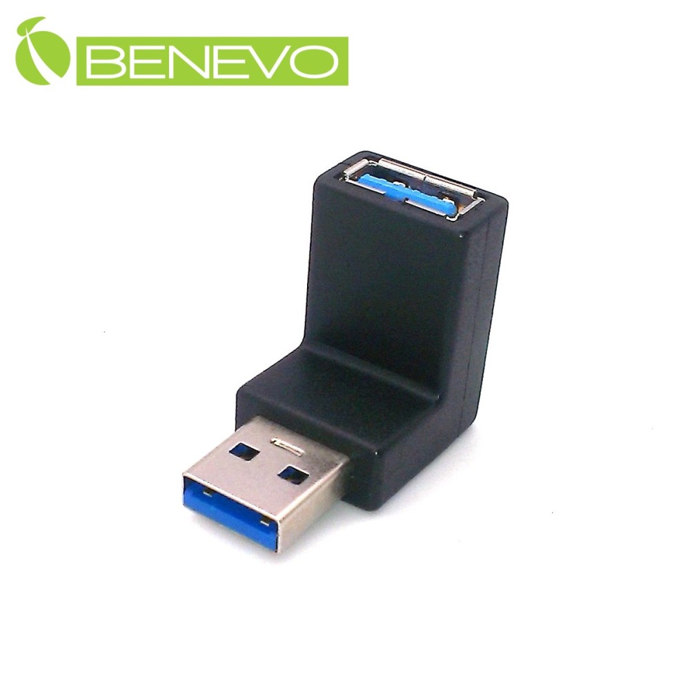 BENEVO上彎型USB3.0 A公對A母轉接頭