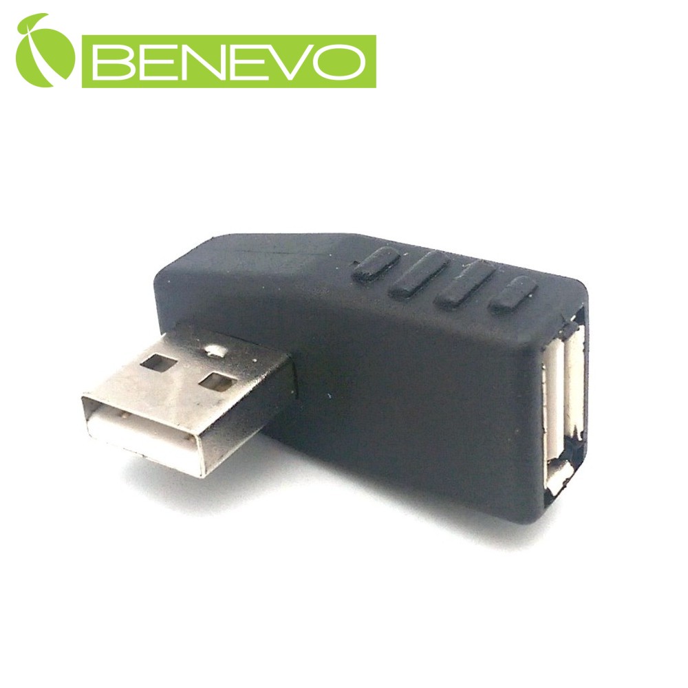 BENEVO左彎型USB2.0 A公對A母轉接頭