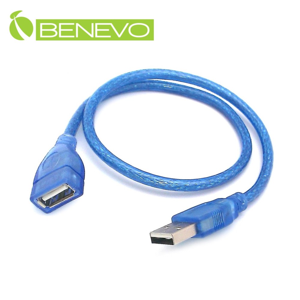 BENEVO 50cm USB2.0 A公-A母 高隔離延長線