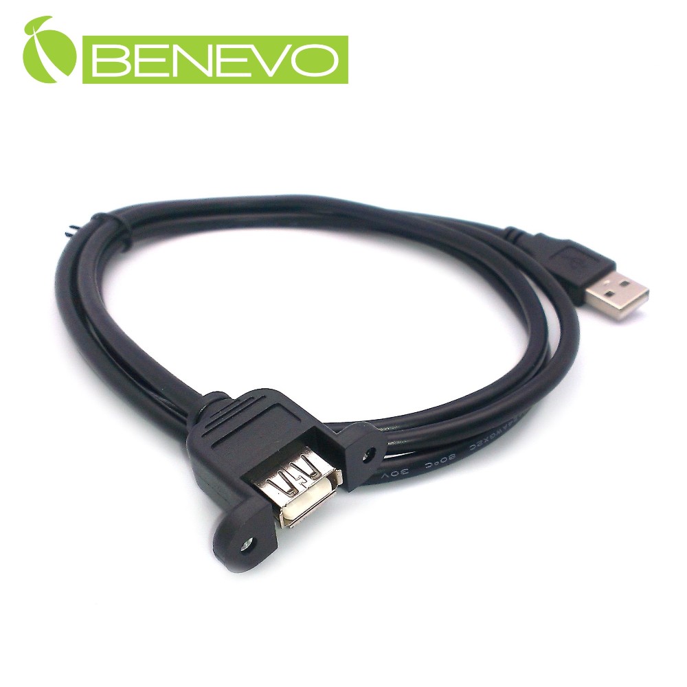 BENEVO 1.5米 USB2.0 A公-A母 高隔離延長線