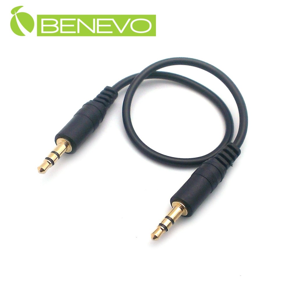 BENEVO 30cm 鍍金接頭3.5mm立體聲連接線/AUX對錄線