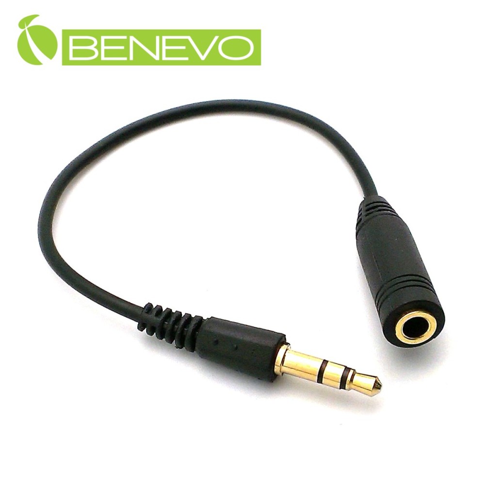 BENEVO 15cm 3.5mm立體聲/耳機延長線(鍍金接頭)