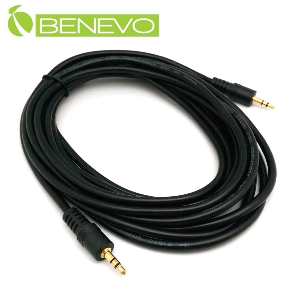 BENEVO 4.5M 3.5mm立體聲連接線