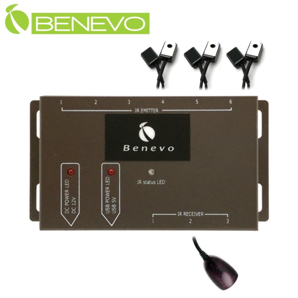 BENEVO專業型1對6 IR紅外線遙控集中管理器