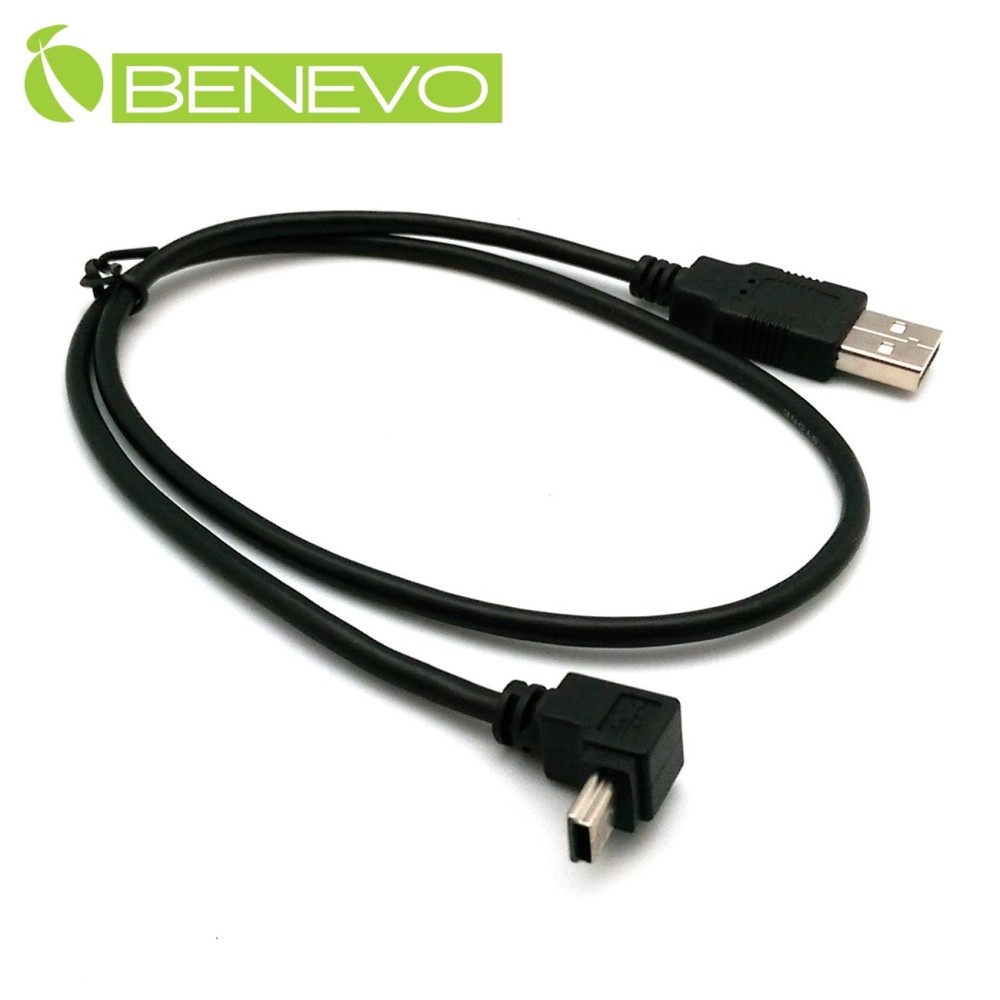 BENEVO上彎型 50cm USB2.0 A公轉Mini USB公 高隔離連接線