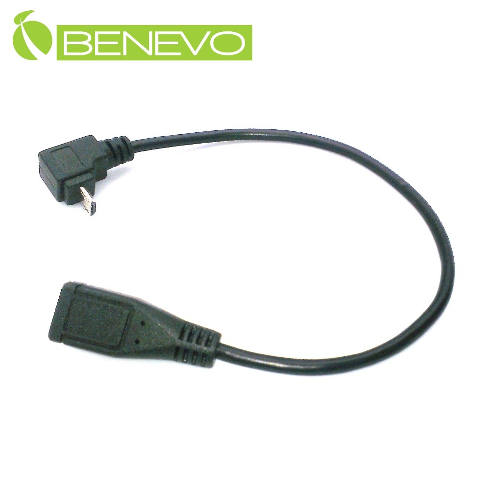 BENEVO下彎型 25cm Micro USB公對母延長線