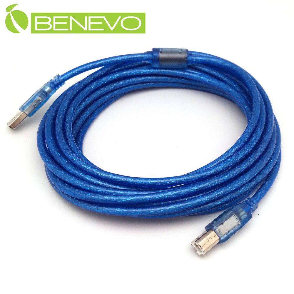 BENEVO 5M USB2.0 A公-B公 高隔離連接線