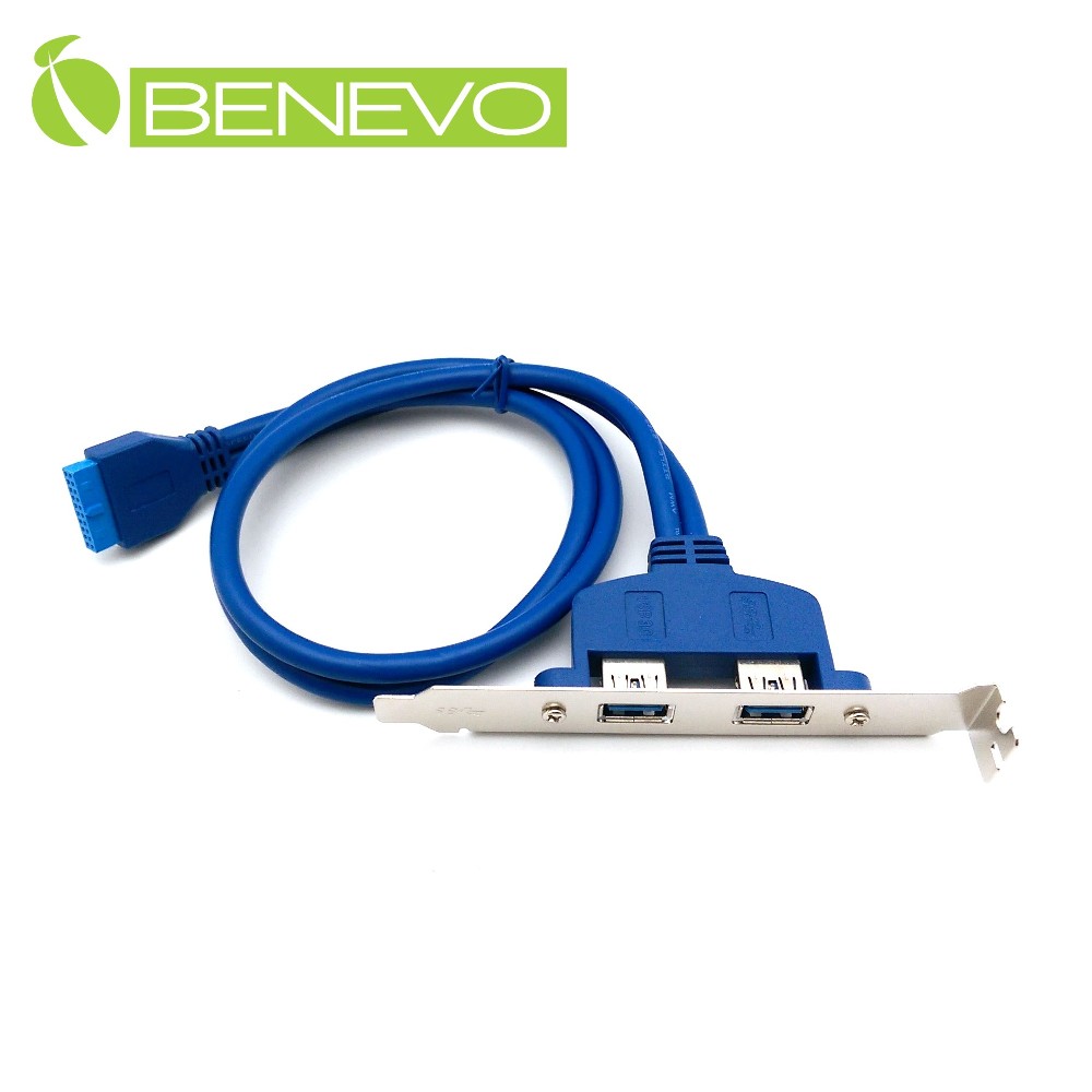 BENEVO擋板型50CM 2埠USB3.0 A母轉20PIN連接線