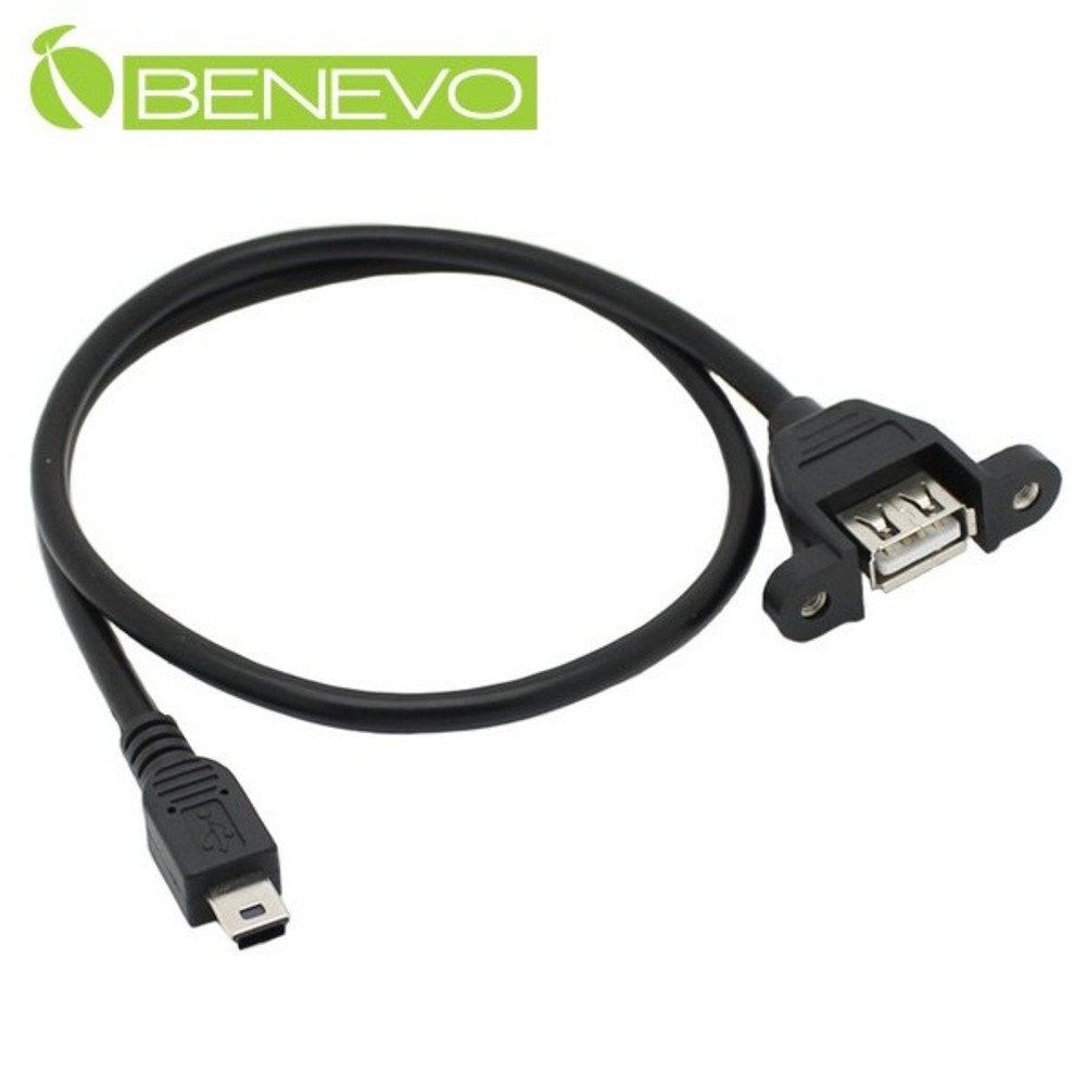 BENEVO可鎖型 50cm USB2.0 A母轉Mini USB公 高隔離連接線