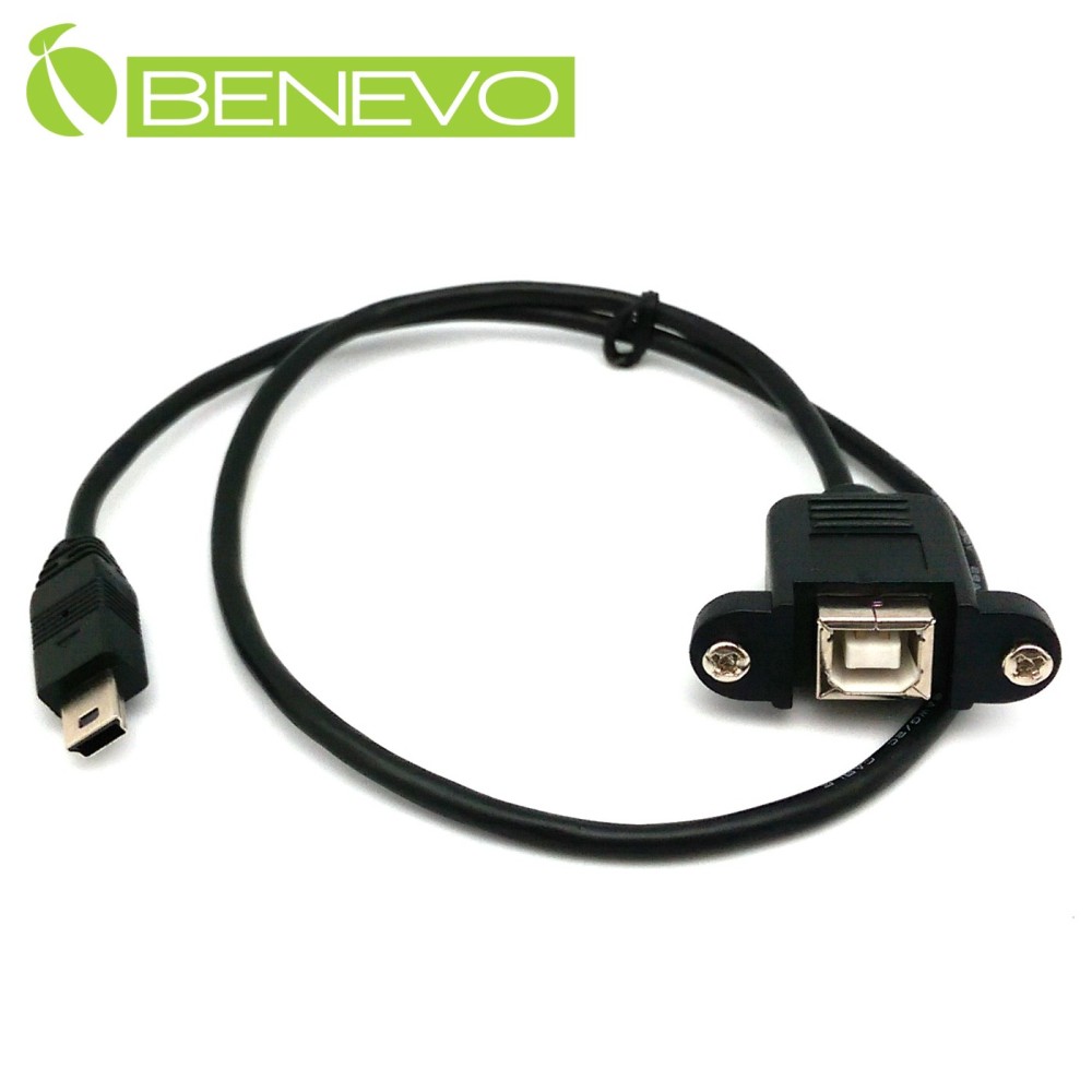 BENEVO可鎖型 50cm USB2.0 B母對Mini USB公訊號延長線