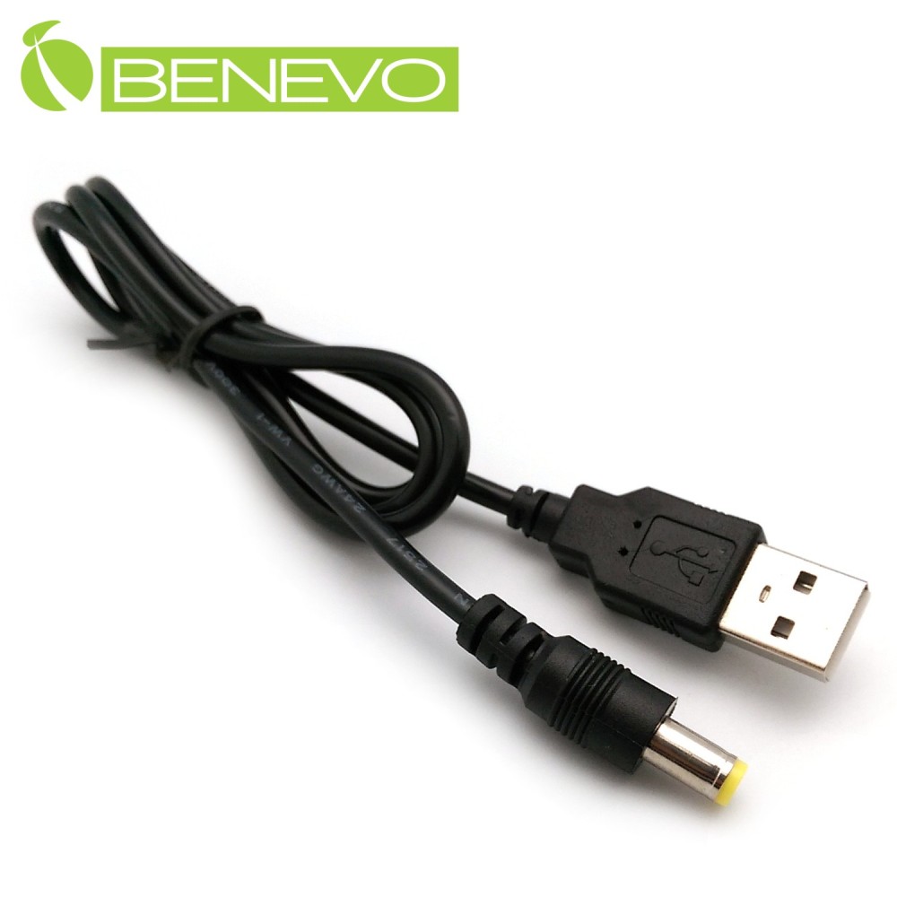 BENEVO USB轉DC5V(外徑5.5mm，內徑2.5mm)電源連接線