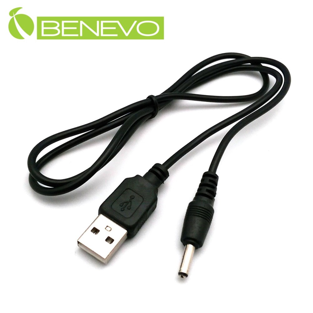 BENEVO USB轉DC5V(外徑3.5mm，內徑1.35mm)電源連接線