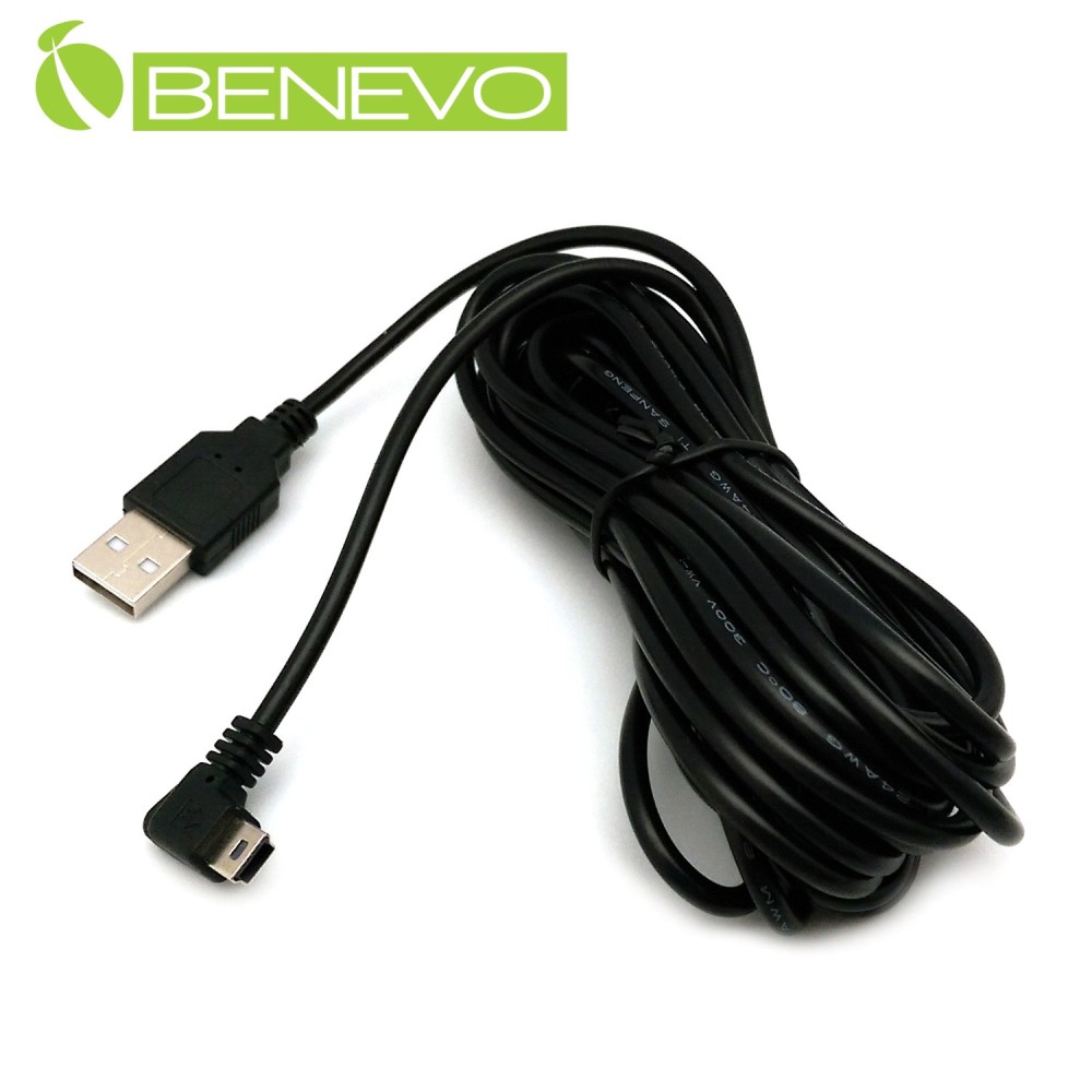 BENEVO左彎型 5M Mini-USB電源連接線，用於行車紀錄器/GPS導航供電