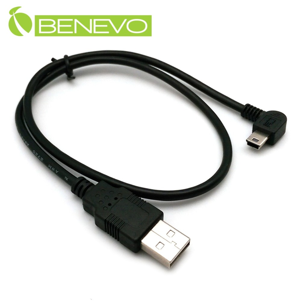 BENEVO右彎型 50cm USB2.0 A公轉Mini USB公 高隔離連接線