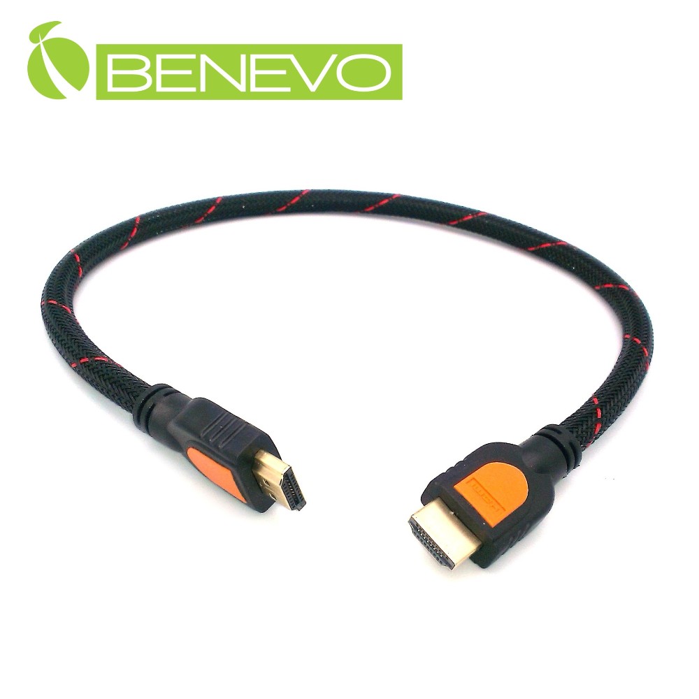 BENEVO 50cm 高畫質鍍金接頭HDMI1.4影音連接線(公對公)