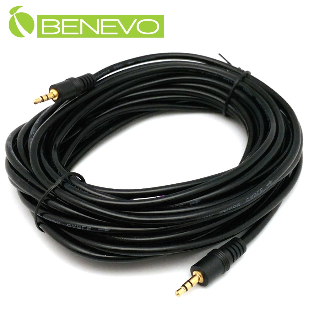 BENEVO UltraAudio 10M 3.5mm立體聲連接線