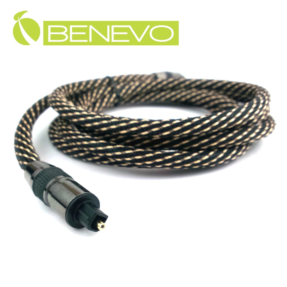 BENEVO UltraAudio 2M Toslink 高級光纖音源連接線