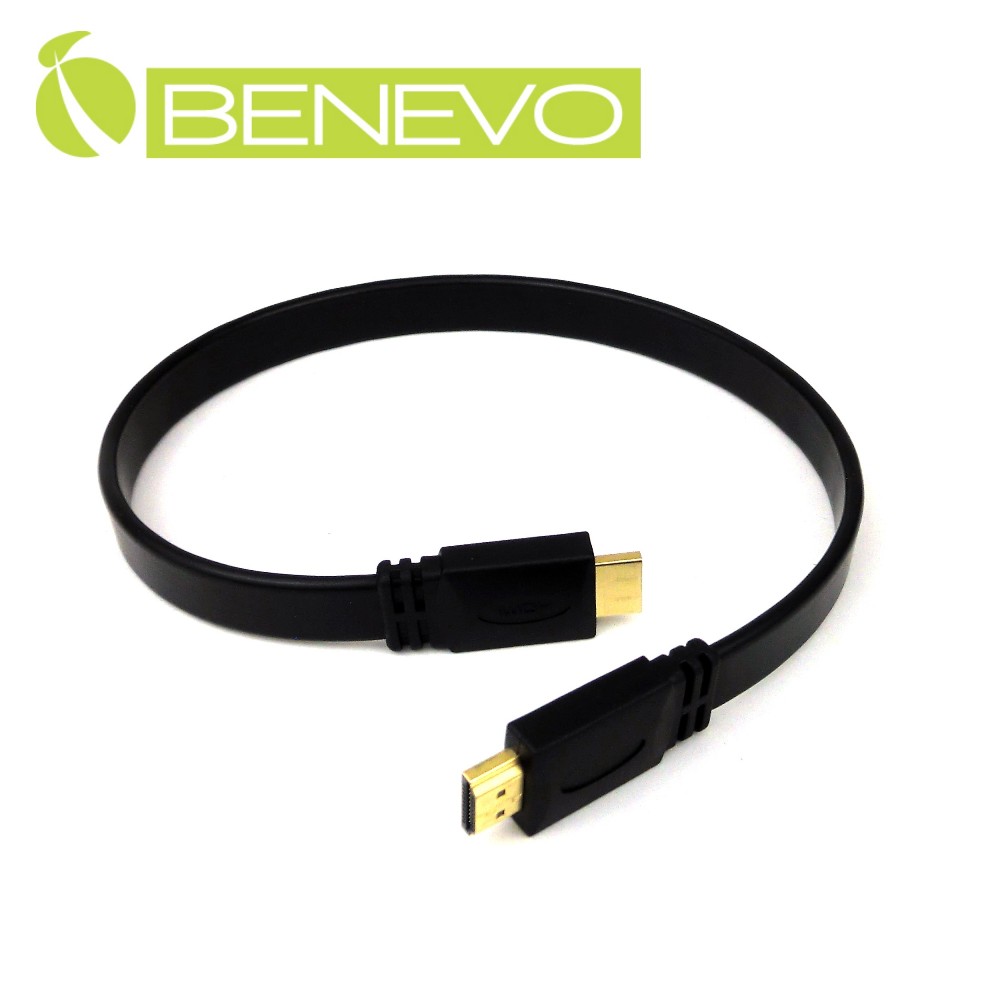 BENEVO 50cm 高畫質雙鍍金接頭HDMI1.4影音扁平連接線