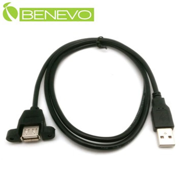 BENEVO可鎖型 1M USB2.0 A公-A母高隔離延長線