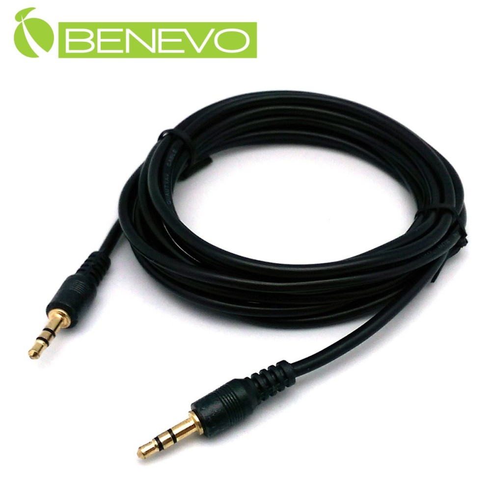BENEVO UltraAudio 3M 3.5mm立體聲連接線