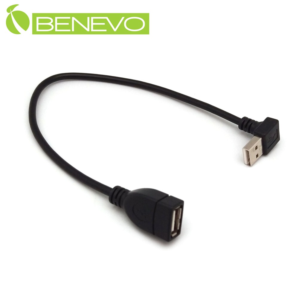 BENEVO下彎型 25cm USB2.0 A公-A母 高隔離延長線