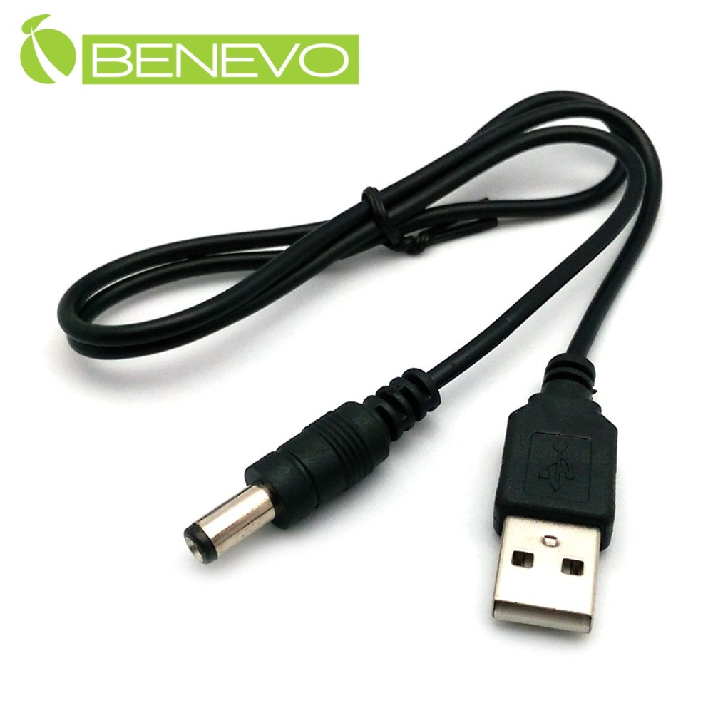 BENEVO USB轉DC5V(外徑5.5mm，內徑2.1mm)電源連接線