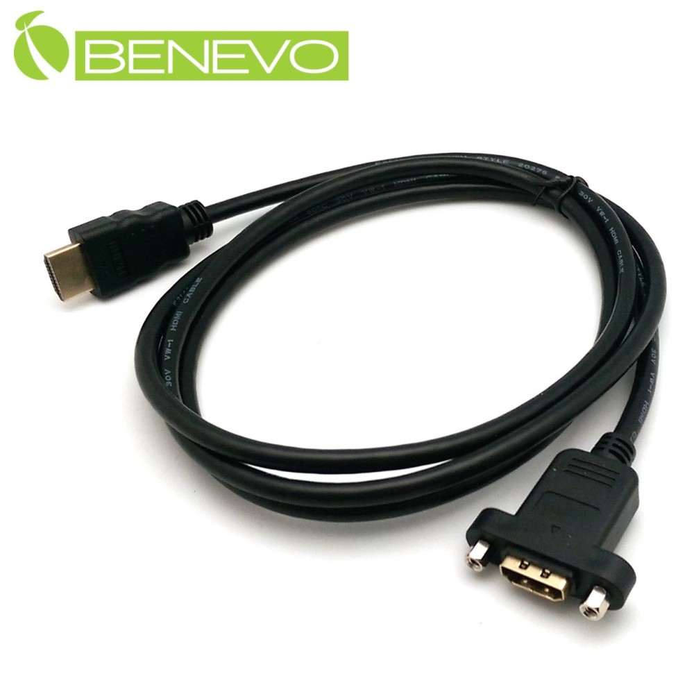 BENEVO可鎖型 1.5米 高畫質鍍金接頭HDMI影音延長線