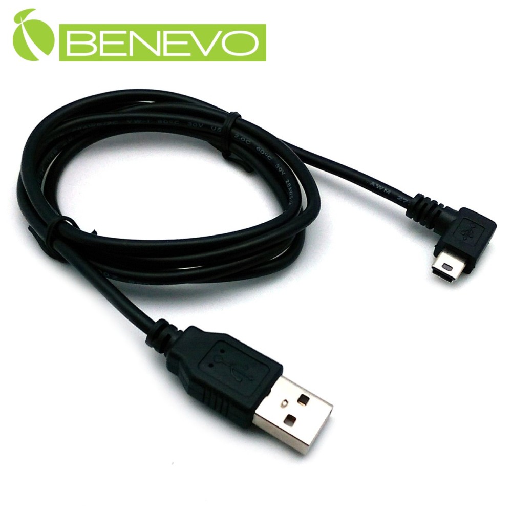 BENEVO右彎型 1M USB2.0 A公轉Mini USB公 高隔離連接線