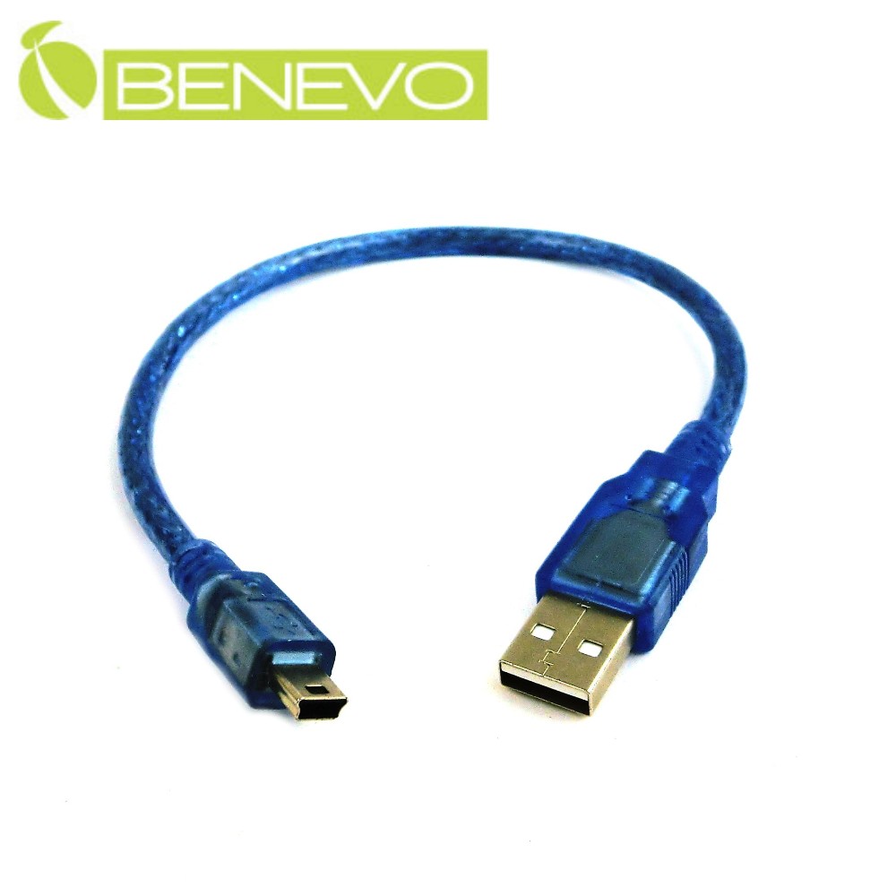 BENEVO 20cm USB2.0 A公-Mini USB公 高隔離連接線