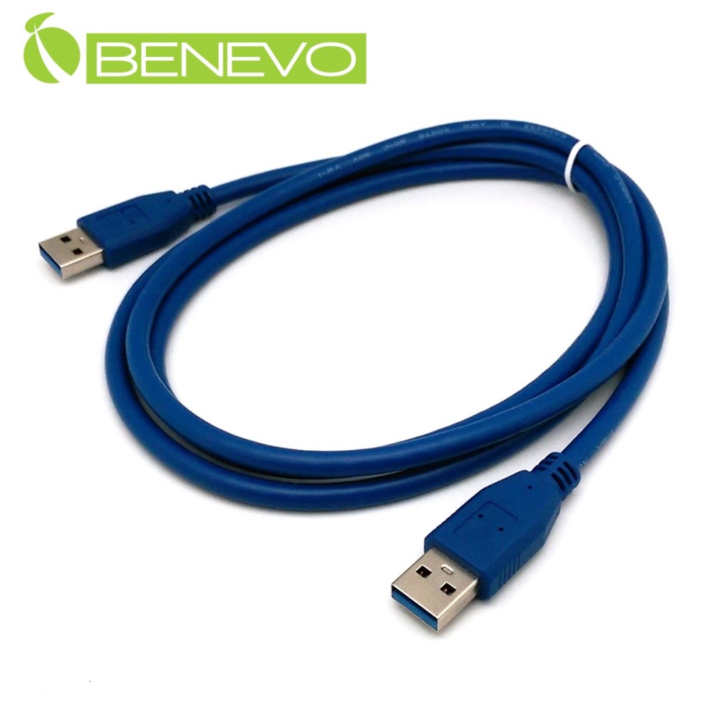 BENEVO 1.5M USB3.0 A(公)轉A公(M)高隔離連接線