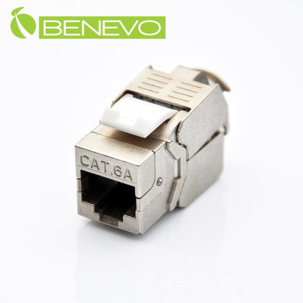 BENEVO遮蔽型 Cat6/7 10G網路接頭模組