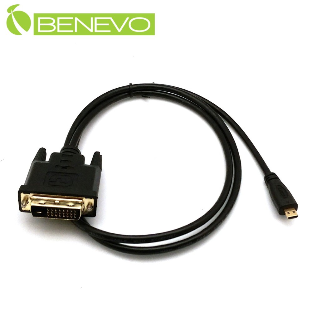 BENEVO 1M Micro HDMI轉DVI視訊連接線(M/M)