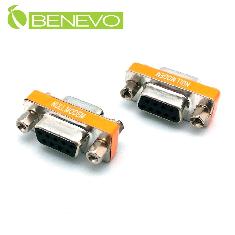 BENEVO NULL Modem DB9母對母交叉型轉接頭