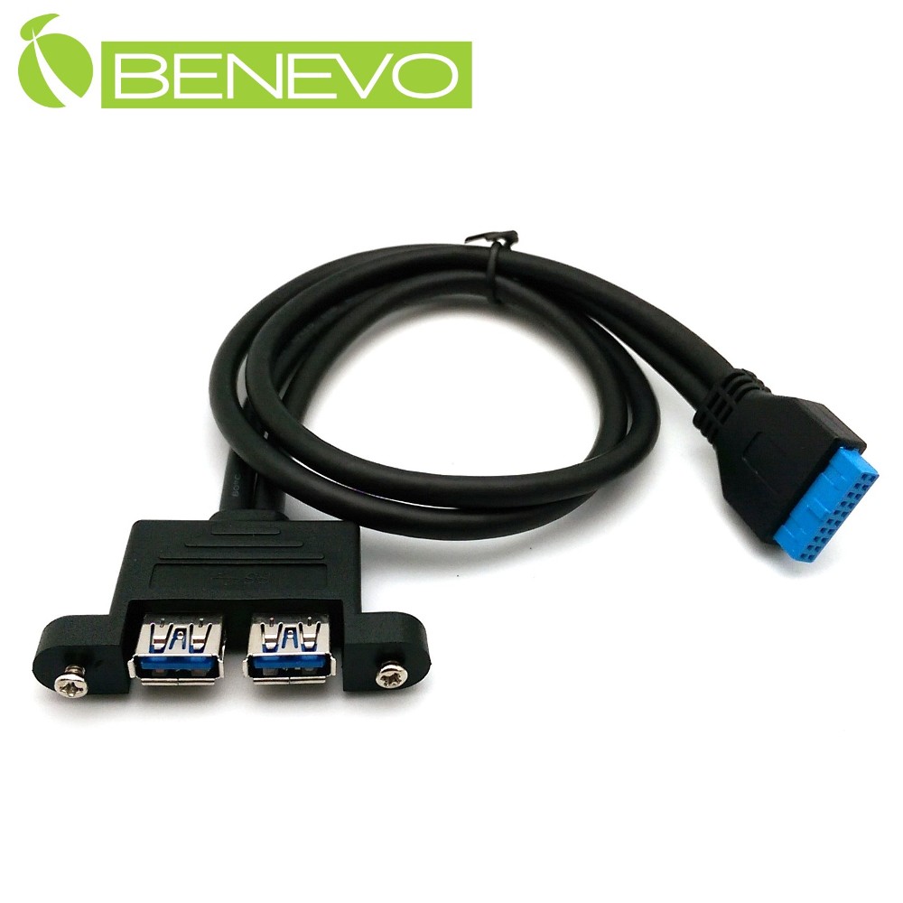 BENEVO可鎖型 50cm 主機板20PIN轉雙USB3.0連接線