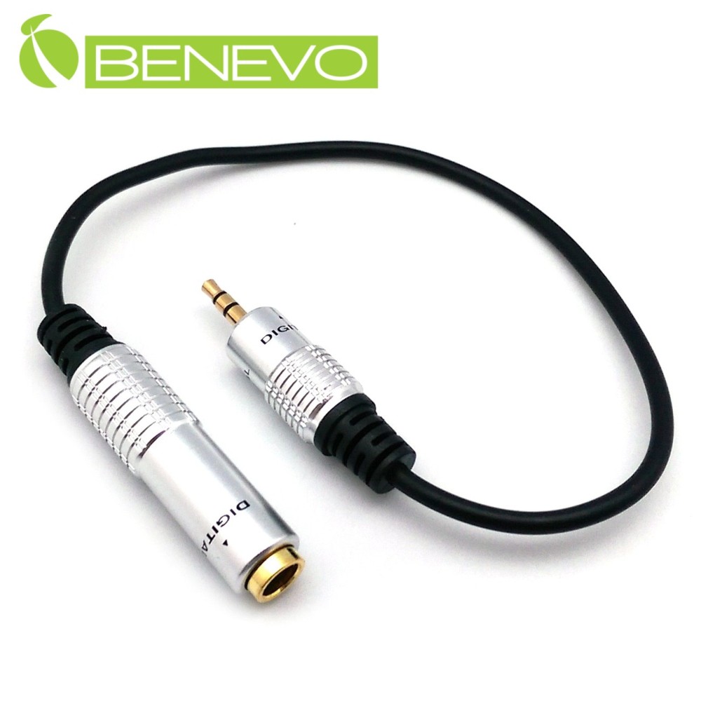 BENEVO高品質 30cm 6.3mm(母)轉3.5mm(公)音源轉接短線
