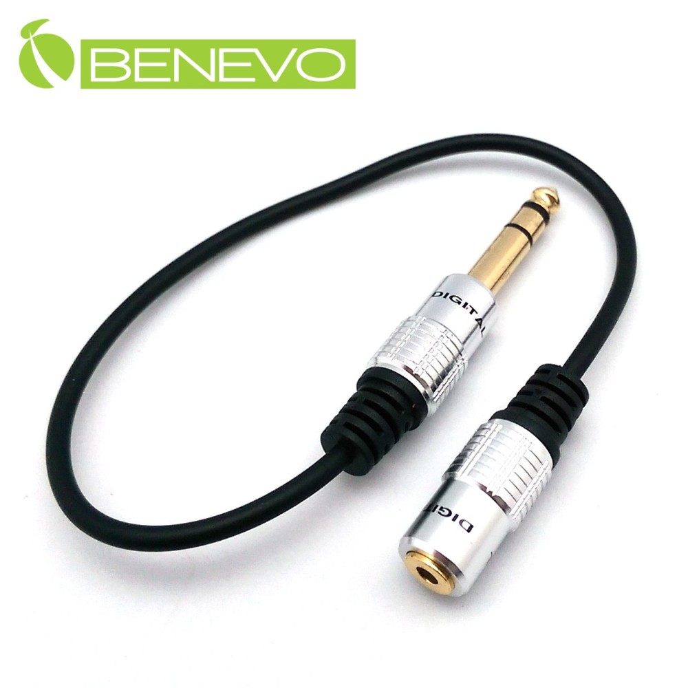 BENEVO高品質 30cm 6.3mm(公)轉3.5mm(母)音源轉接短線