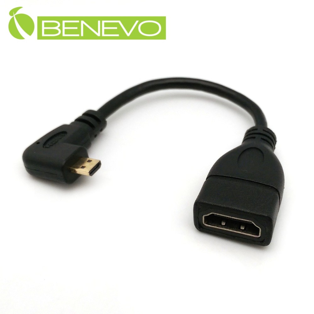 BENEVO左彎型 15cm Micro HDMI(公) 轉 HDMI(母) 轉接短線